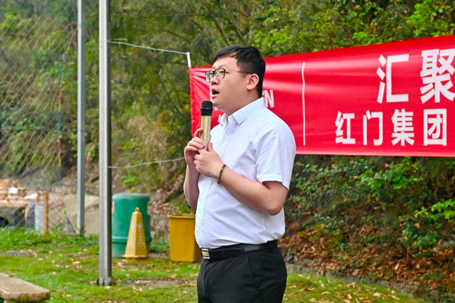 红门集团董事兼副总裁余德君.jpg